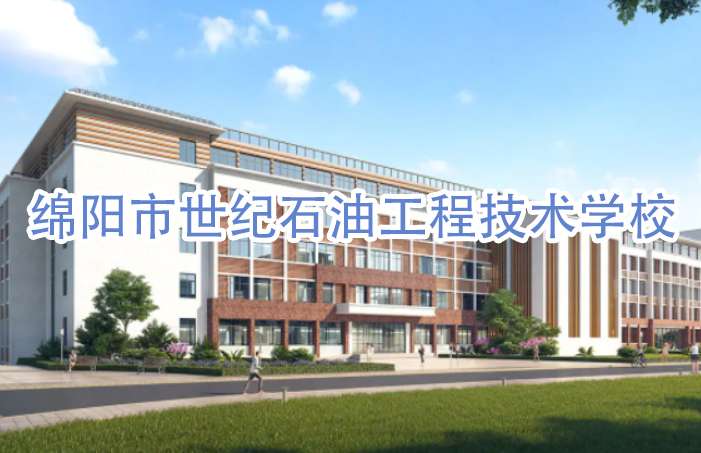 �d������o(j��)ʯ�͹��̼��g(sh��)�W(xu��)У2024����������