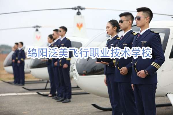 �dꖷ����w���I(y��)���g(sh��)�W(xu��)У2024�꺆��