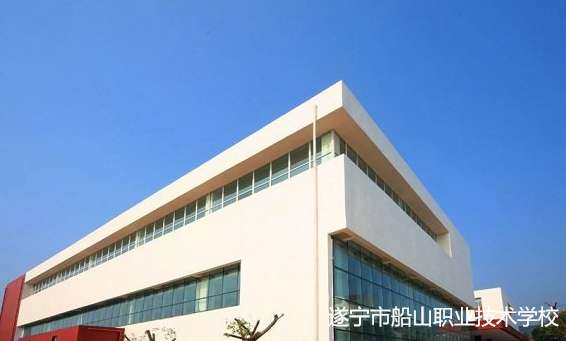 �쌎�д�ɽ�I(y��)���g(sh��)�W(xu��)У2024��������(ji��n)��