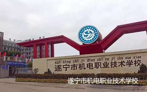 �쌎�ЙC(j��)��I(y��)���g(sh��)�W(xu��)У2024��������(ji��n)��