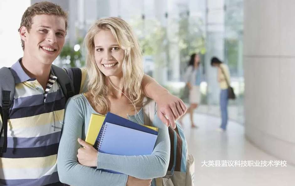 ��Ӣ�h�{(l��n)�h�Ƽ��I(y��)���g(sh��)�W(xu��)У2024��������(ji��n)��