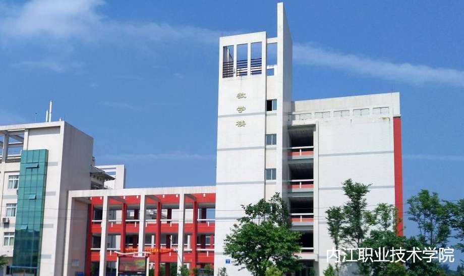 ��(n��i)���I(y��)���g(sh��)�W(xu��)Ժ����2024��������(ji��n)��