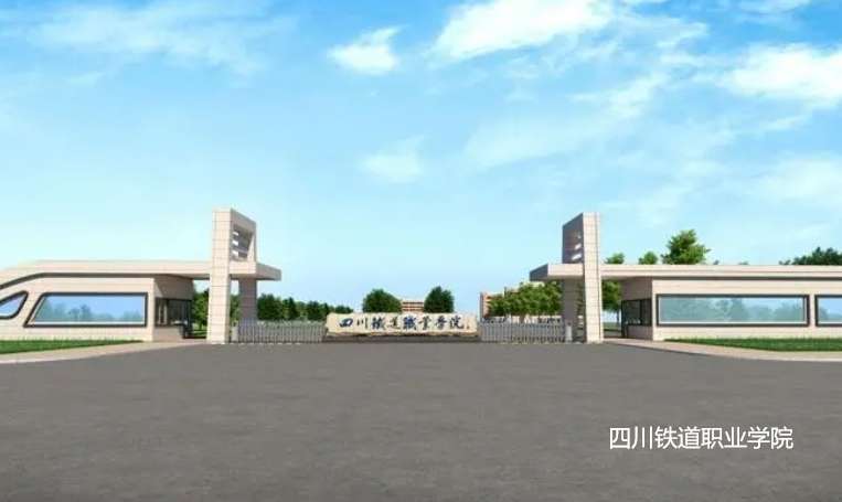 �Ĵ��F���I(y��)�W(xu��)Ժ����2024��������(ji��n)��