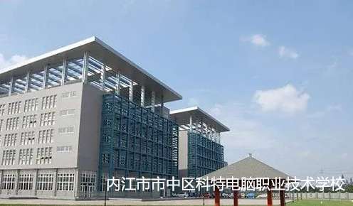 ��(n��i)�������Ѕ^(q��)������X�I(y��)���g(sh��)�W(xu��)У2024��������(ji��n)��