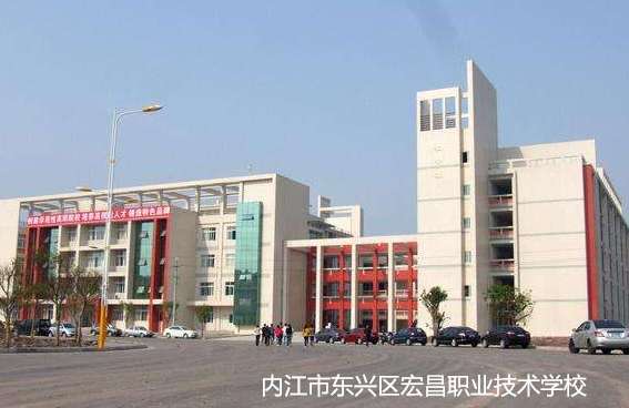 �Ƚ��Ж|�d�^����I���g�WУ2024����������