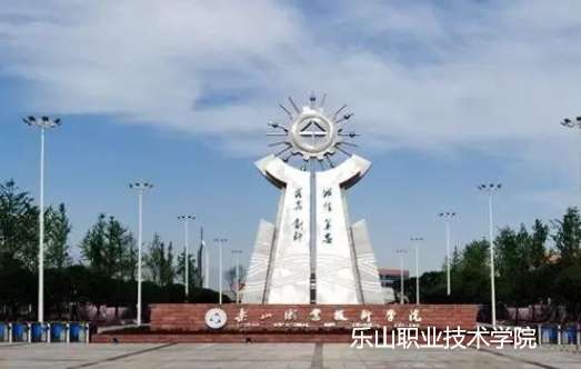 ��ɽ�I���g�WԺ�Ќ���2024����������