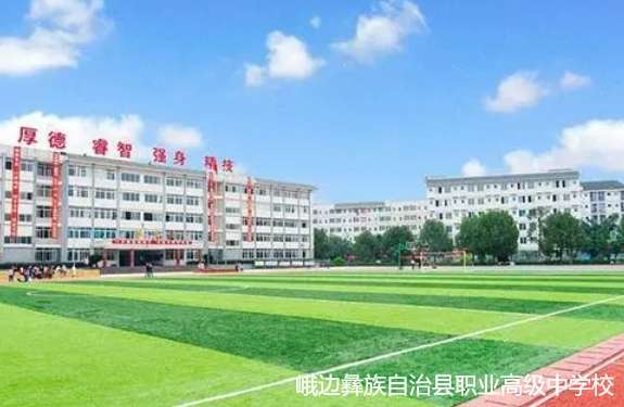 ��߅�������οh�I�߼��ЌWУ�������ģ�