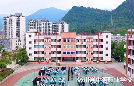 �崨�h�е��I�WУ2024����������