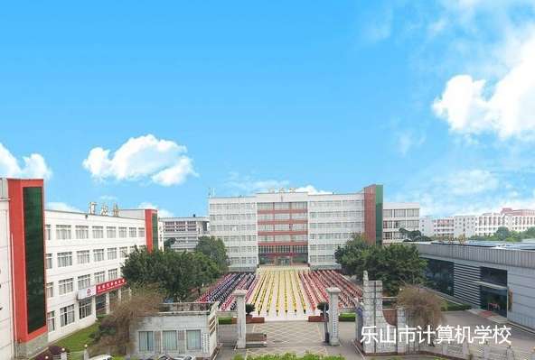 ��ɽ��Ӌ��C�WУ2024����������