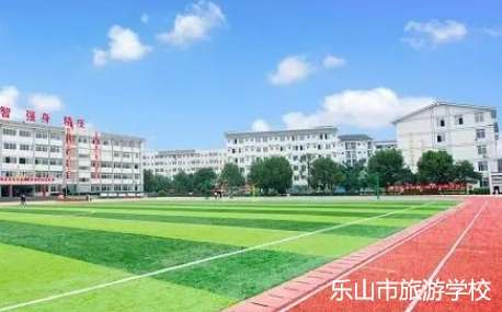 ��ɽ�����ΌWУ2024����������