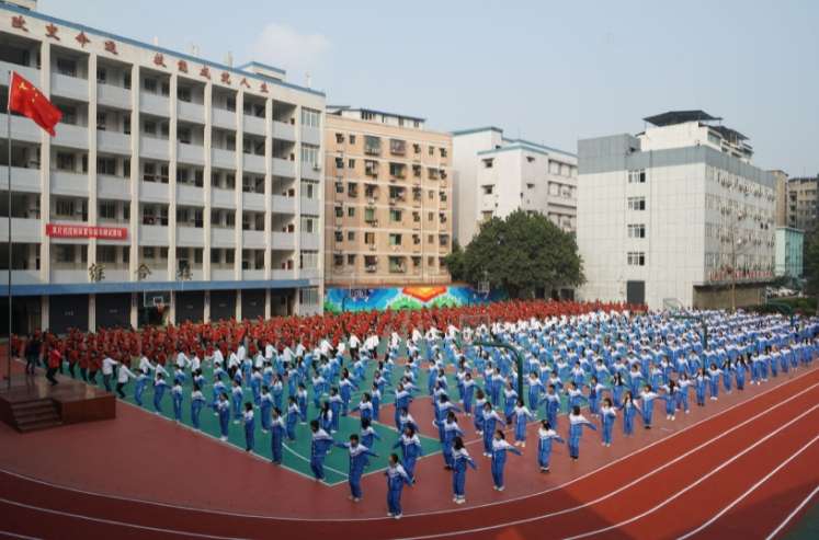 �Ĵ�ʡ�ϳ��еȌ��I(y��)�W(xu��)У2024����������