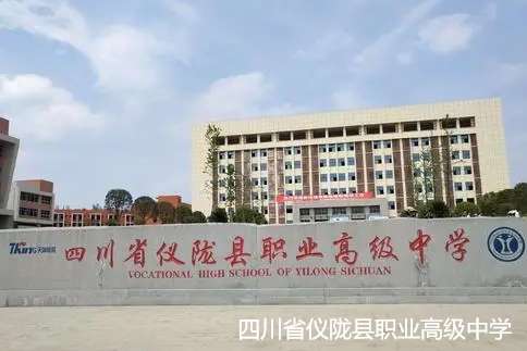 �Ĵ�ʡ�x�]�h�I(y��)�߼��ЌW(xu��)2024����������