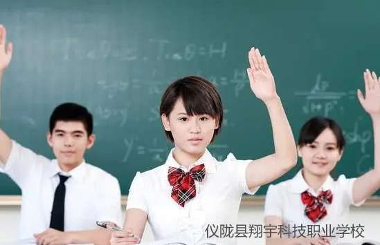 �x�]�h����Ƽ��I�WУ2024����������