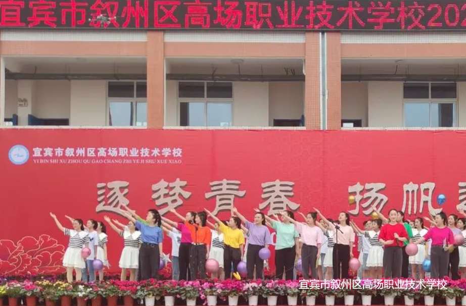 ���e�Д��݅^�߈��I���g�WУ2024����������