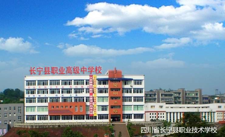 �Ĵ�ʡ�L���h�I���g�WУ2024����������