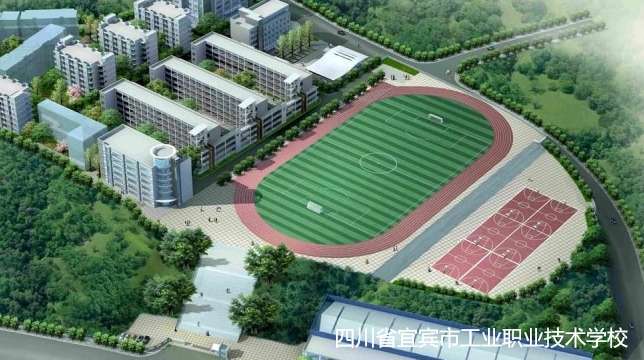 �Ĵ�ʡ���e�й��I(y��)�I(y��)���g�WУ2024����������