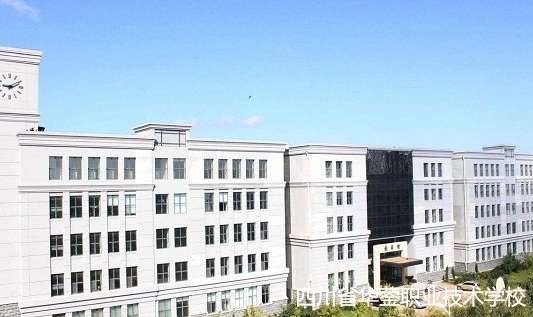 �Ĵ�ʡ�A�v�I(y��)���g�WУ2024����������