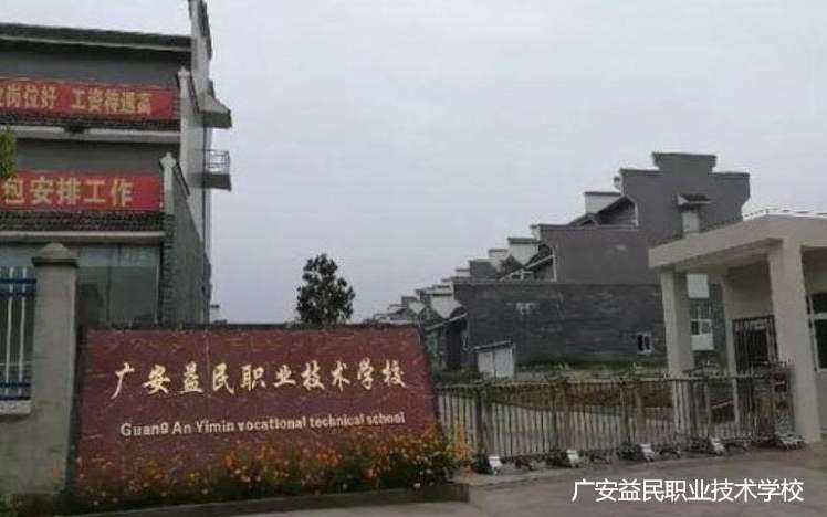 �V�������I(y��)���g�WУ2024����������