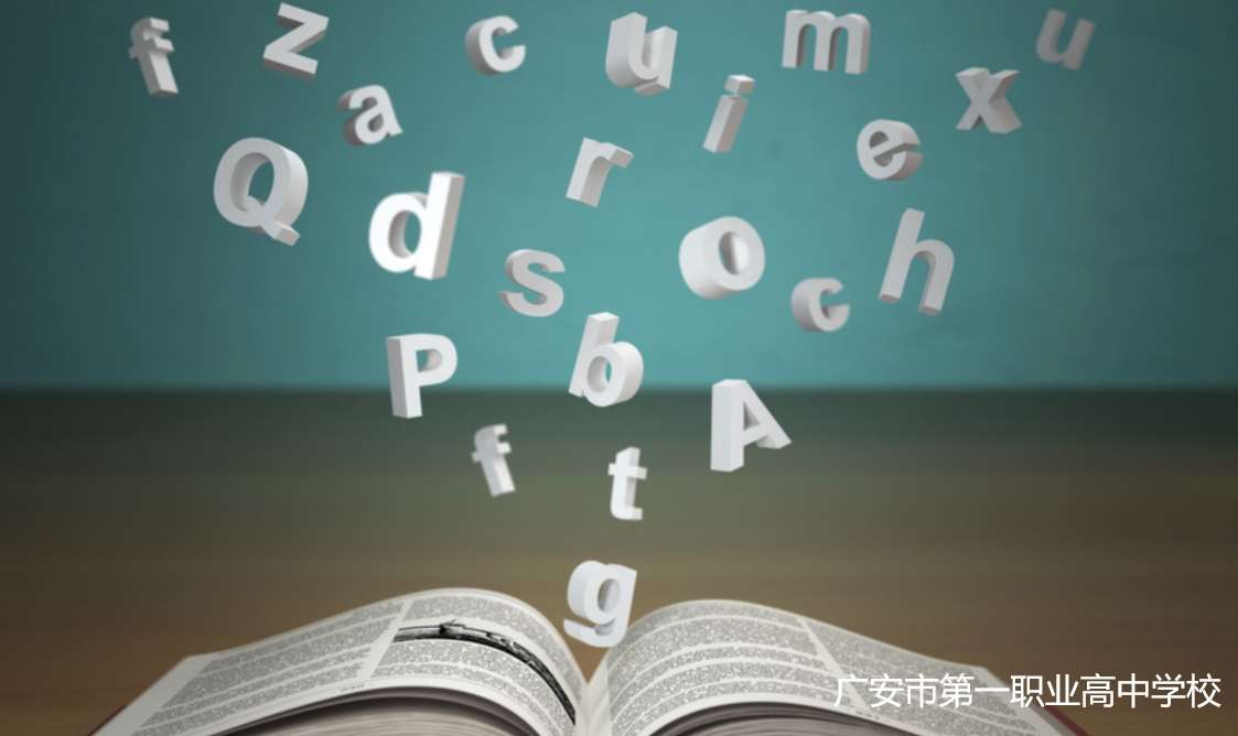 �V���е�һ�I���ЌWУ2024����������