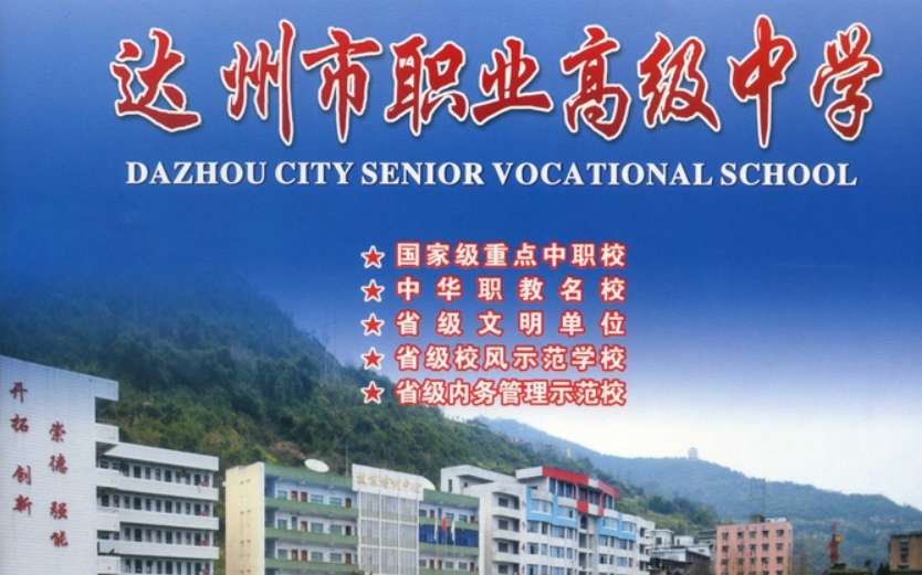 �_�����I�߼��ЌW2024����������