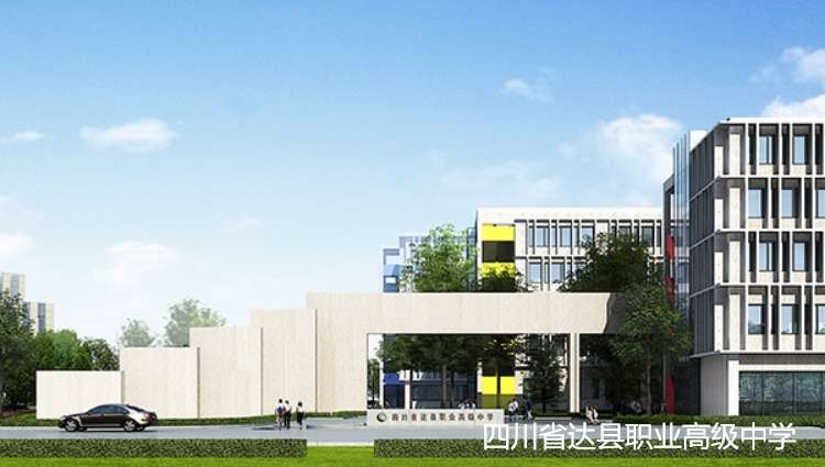 �Ĵ�ʡ�_�h�I�߼��ЌW2024����������