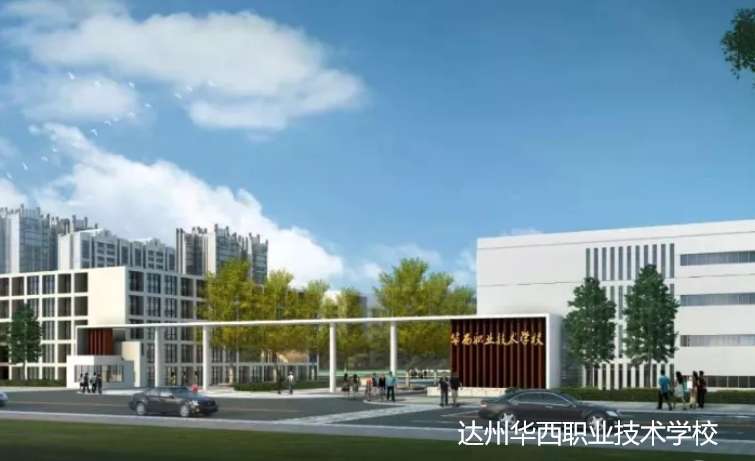 �_���A���I���g�WУ2024����������