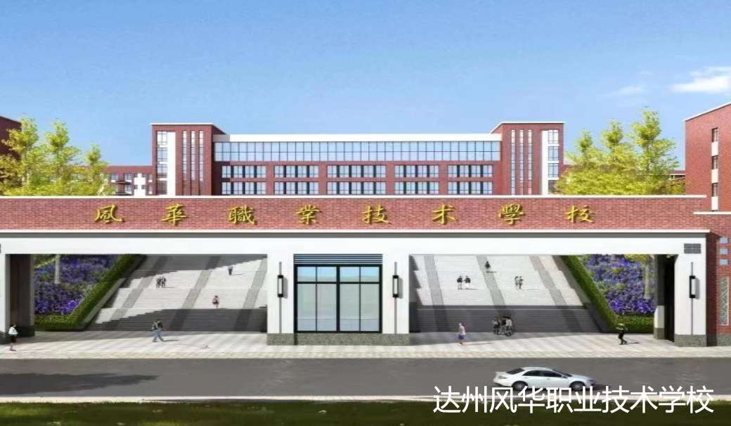 �_���L�A�I���g�WУ2024����������