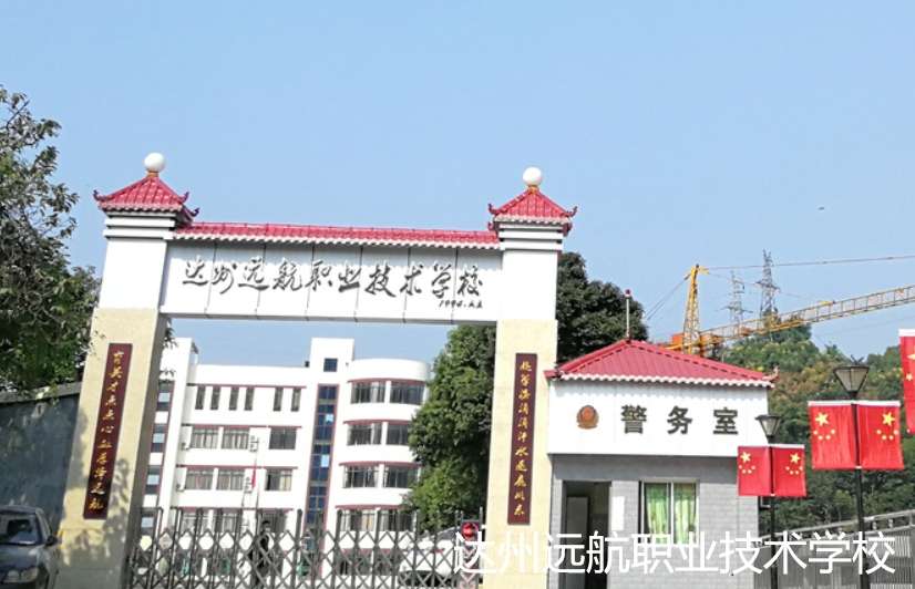 �_���h���I(y��)���g�WУ2024����������