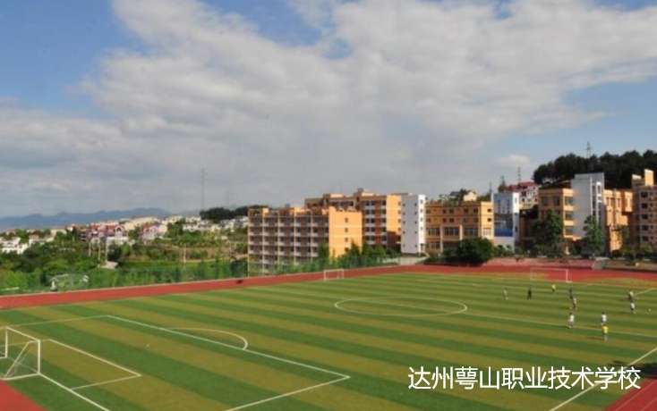 �_����ɽ�I(y��)���g�WУ2024����������