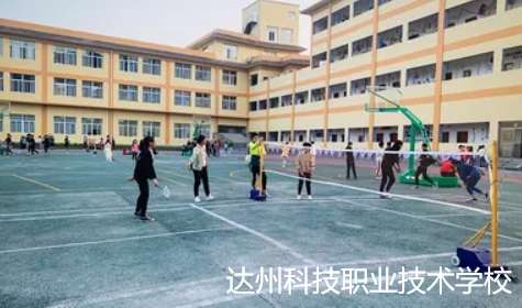 �_�ݿƼ��I(y��)���g�WУ2024����������