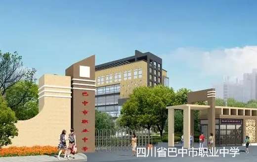 �Ĵ�ʡ�������I(y��)�ЌW2024����������