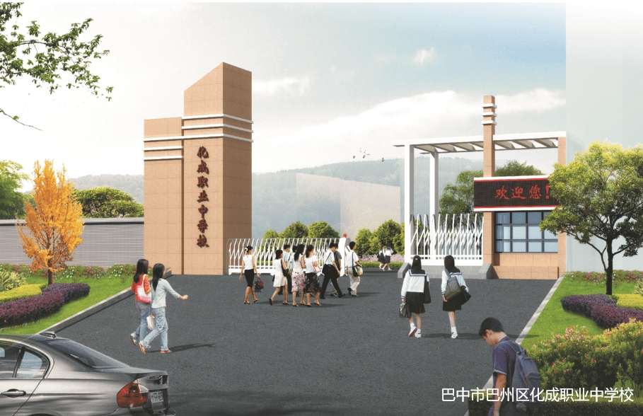 �����а��݅^(q��)�����I(y��)�ЌWУ2024����������