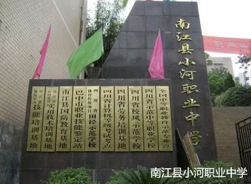 �Ͻ��hС���I(y��)�ЌW2024����������