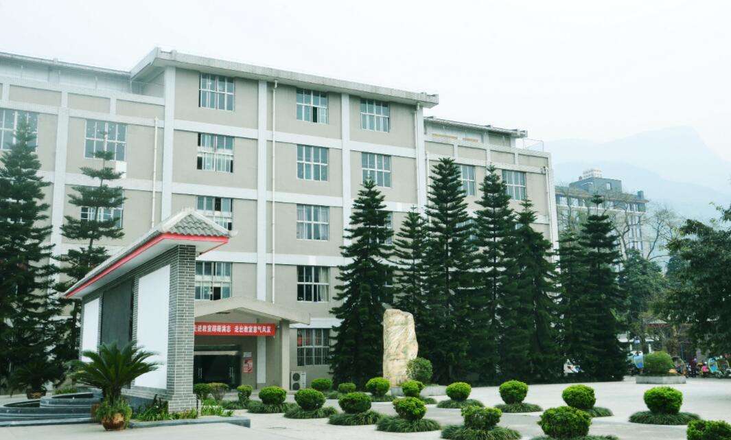 �Ĵ�ʡ�n���WУ2024����������