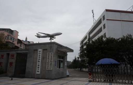 üɽ���A���������ΌWУ2024����������