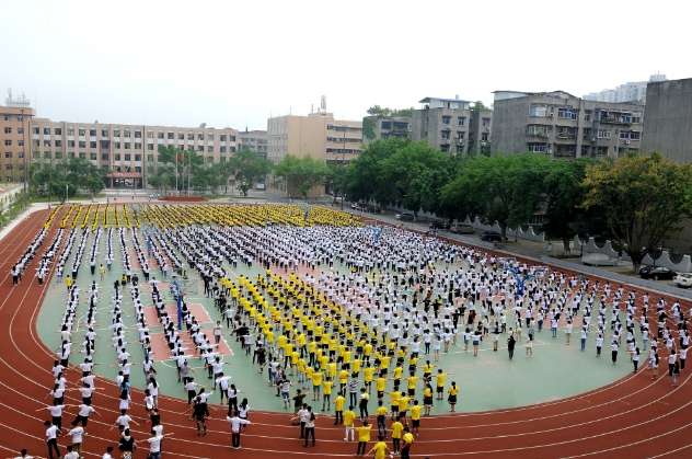 �Ĵ�ʡ�Yꖎ����WУ2024����������