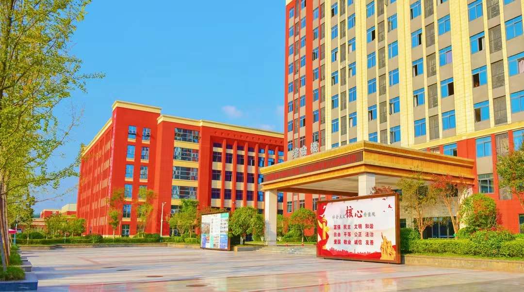 �Yꖭh���Ƽ��I�WԺ�Ќ���2024����������