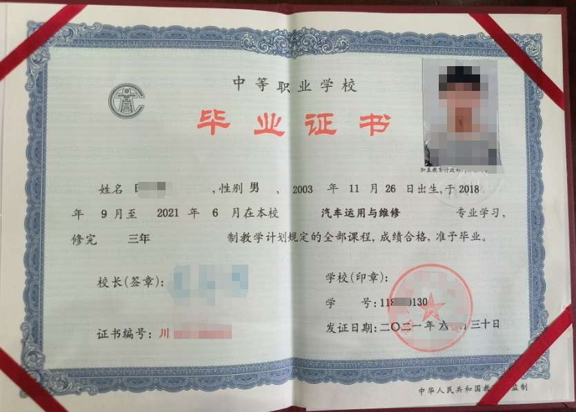 �Ĵ��Ќ����I(y��)�C�ӱ�