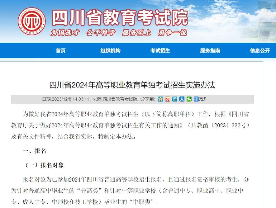 �Ĵ��Ќ����п��ֶ��ٷ�