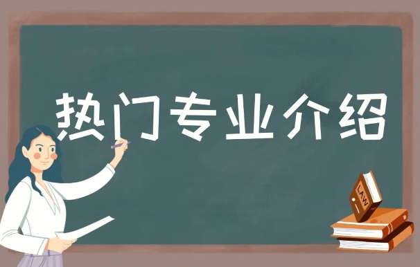 �Ĵ��Ќ��W(xu��)У���]���I(y��)