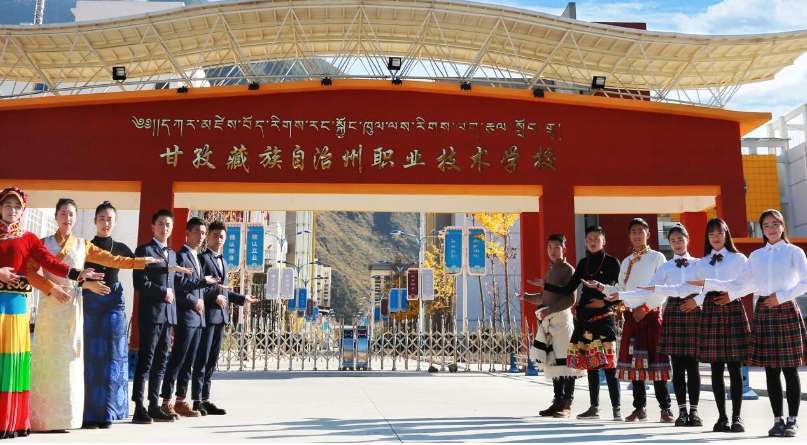 ���β����������I���g�WУ2024����������