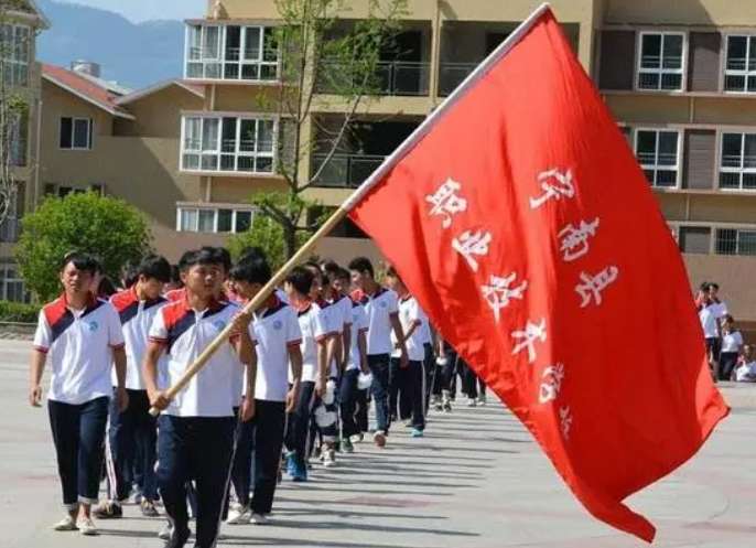 ���Ͽh�I���g�WУ2024����������