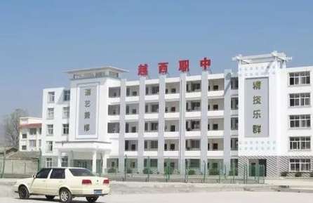 Խ���h�I���g�WУ2024����������