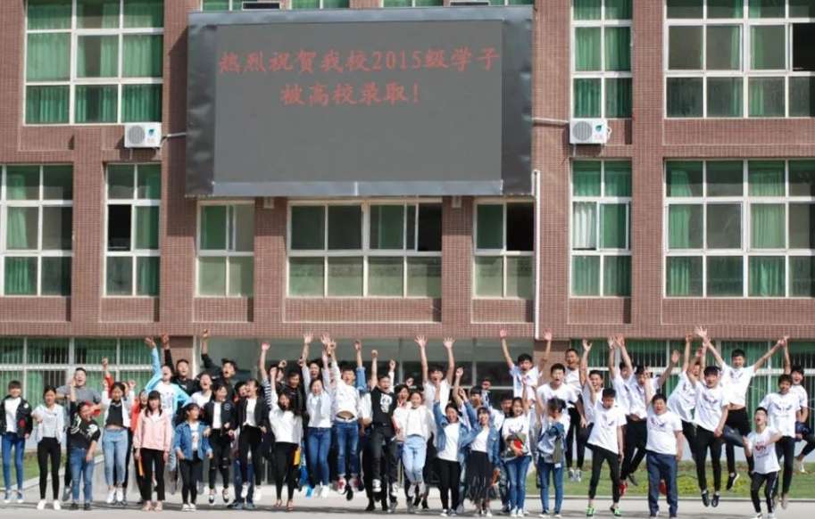 ���|�h�I���g�WУ2024����������