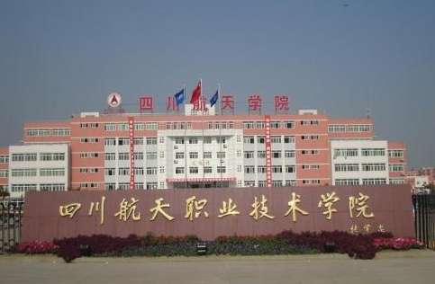 �Ĵ����켼���WԺ2024����������