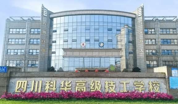 �Ĵ����A�߼������WУ2024����������