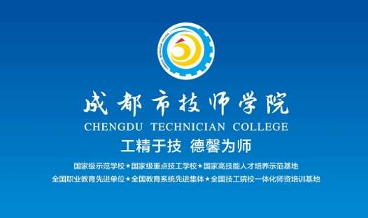 �ɶ��м����WԺ2024����������