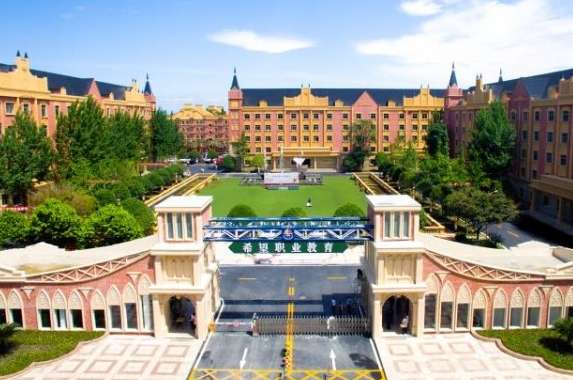 �Ĵ����»������WԺ2024����������