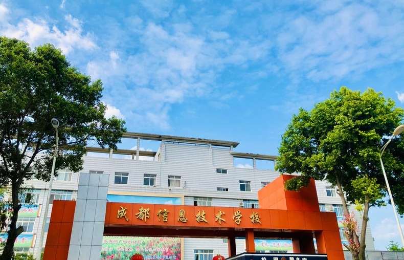 �ɶ���Ϣ���g�WУ2024����������