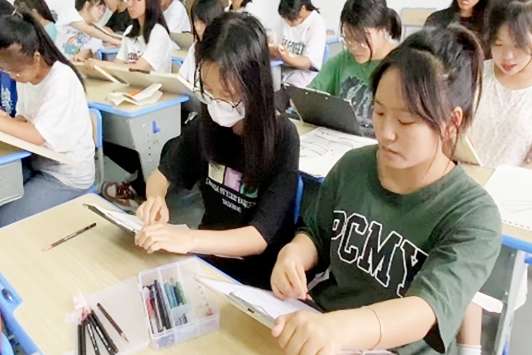 �ɶ��ɹ��Ƽ����̼����WУ2024����������